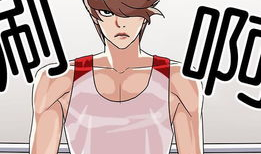 漫画家泰俊,色彩斑斓的奇幻旅程