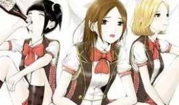 黑道女漫画,黑道女王的逆袭之路