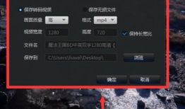 迅雷看看短视频,轻松捕捉生活精彩瞬间