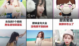 抖音短视频 福利,速来领取惊喜好礼！