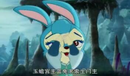 虹猫蓝兔阿木星漫画,星际冒险，守护家园的奇幻之旅