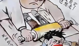 丑化漫画,揭示社会现象的讽刺与反思