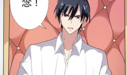 奸染漫画,揭秘人性阴暗面的视觉冲击