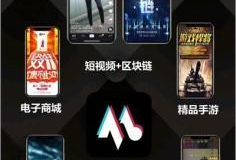 魔声短视频,探索声音的魅力与魔力