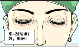 警察邪恶漫画,警察邪恶漫画背后的真相与警示