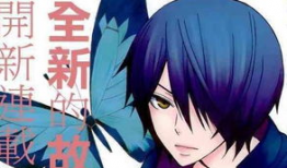 邪恶漫画动漫人物,揭秘动漫人物背后的黑暗面