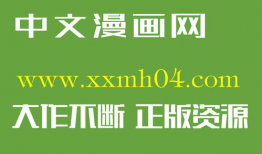 双面保姆漫画在线,揭秘隐藏在微笑背后的秘密人生