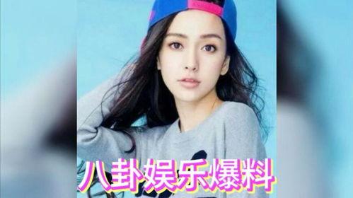 娱乐圈吃瓜圈,揭秘明星幕后故事与八卦风云